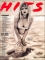 hits_august1995.jpg