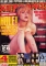 kerrang_august1995.jpg