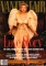 vanityfair_june1995.jpg